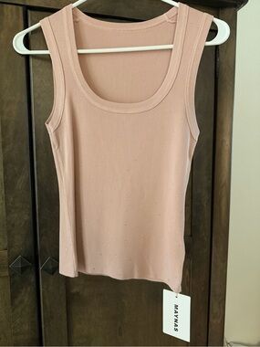 Maynas Women's Sleeveless Ribbed Tank Top - Blush Pink